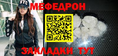 Альфа ПВП Обь