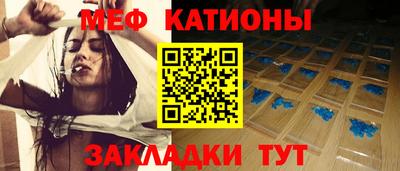 прущий лед Нягань