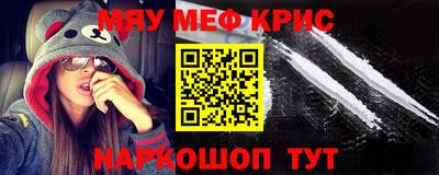 ECSTASY Обнинск