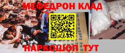 Альфа ПВП Обь