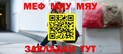 ECSTASY Обнинск