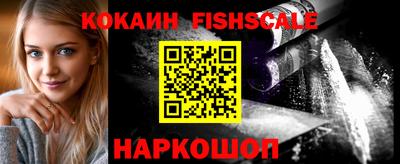 прущий лед Нягань