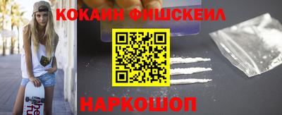 прущий лед Нягань