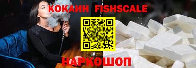 прущий лед Нягань