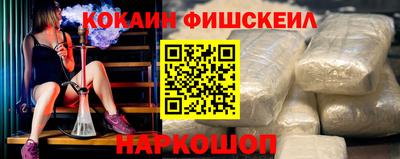 Альфа ПВП Обь