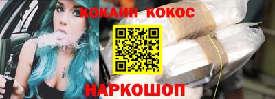 ECSTASY Обнинск