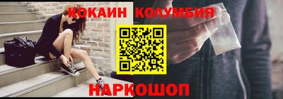 Альфа ПВП Обь