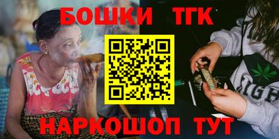ECSTASY Обнинск