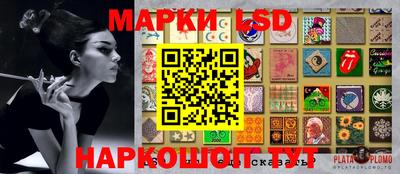ECSTASY Обнинск