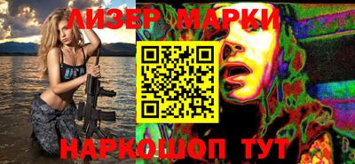прущий лед Нягань