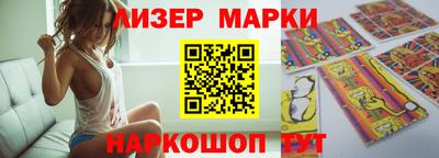 прущий лед Нягань