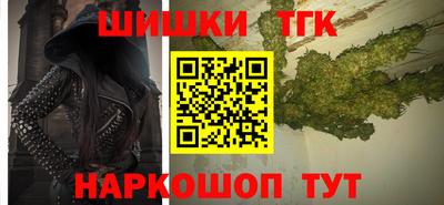 прущий лед Нягань