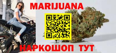 прущий лед Нягань
