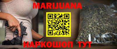 Альфа ПВП Обь