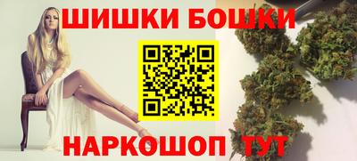 прущий лед Нягань