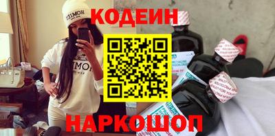 Альфа ПВП Обь