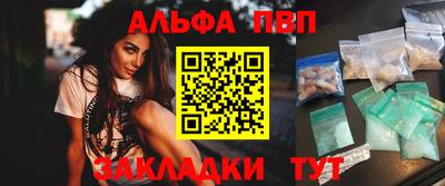 прущий лед Нягань