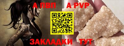 прущий лед Нягань