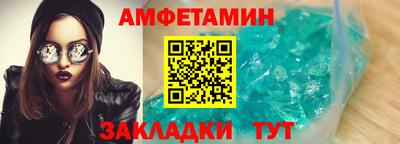 ECSTASY Обнинск