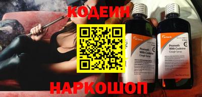 Альфа ПВП Обь