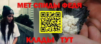 прущий лед Нягань