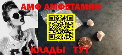 ECSTASY Обнинск