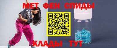Альфа ПВП Обь