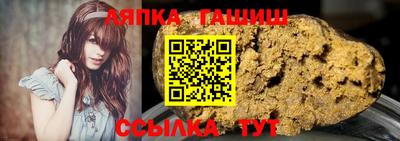 ECSTASY Обнинск