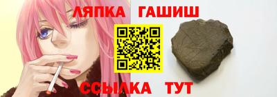 прущий лед Нягань