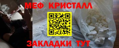 ECSTASY Обнинск
