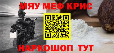 Альфа ПВП Обь