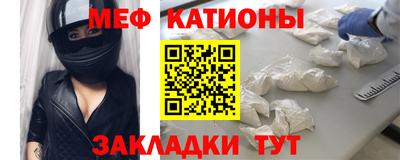 Альфа ПВП Обь