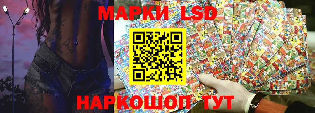 Марихуана Рязань